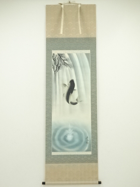 Paintings & Calligraphy